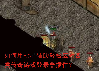 ��������Ǹ�������Ӧ�Ը��ഫ����Ϸ��¼�������