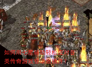��������Ǹ�������Ӧ�Ը��ഫ����Ϸ��¼�������