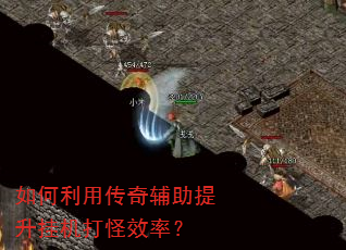 ������ô��渨�������һ����Ч�ʣ�