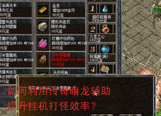 ������ô��氵�����������һ����Ч�ʣ�