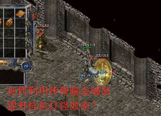 ������ô��氵�����������һ����Ч�ʣ�