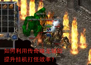 ������ô��氵�����������һ����Ч�ʣ�