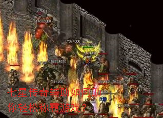 ���Ǵ��渨������������ɳư���Ϸ��