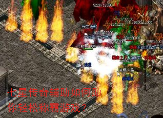 ���Ǵ��渨������������ɳư���Ϸ��