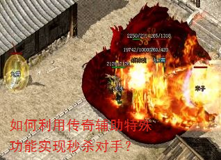 ������ô��渨�����⹦��ʵ����ɱ���֣�