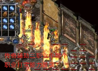 ���渨����ְҵ���ĸ�ְҵ��������ǿ��