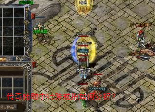 ���渨���������ָ��η�����