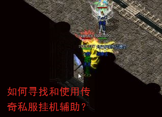 ���Ѱ�Һ�ʹ�ô���˽���һ�������