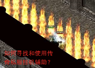 ���Ѱ�Һ�ʹ�ô���˽���һ�������