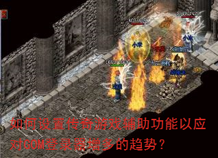 ������ô�����Ϸ����������Ӧ��GOM��¼����������ƣ�