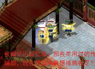 ��ƭ��������¼����Щ���ù��Ĵ��渨�����������������봷�ض��㣿