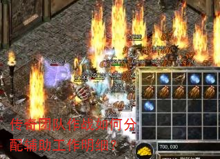 �����Ŷ���ս��η��丨��������ϸ��
