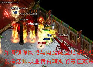 ���ȷ����������������㹻ǿ�����Է��ӷ�ʦְҵ���渨�������Ч����