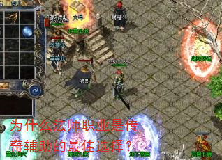 Ϊʲô��ʦְҵ�Ǵ��渨�������ѡ��