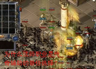Ϊʲô��ʦְҵ�Ǵ��渨�������ѡ��
