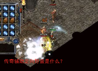 ���渨������Ұ����ʲô��