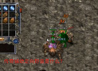 ���渨������Ұ����ʲô��