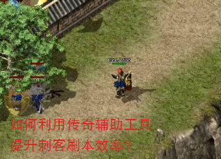 ������ô��渨�����������̿�ˢ��Ч�ʣ�