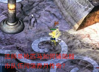 ��ʦ��ǹƥ����θ������ж��鴳�����´��棿