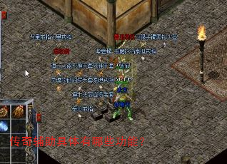 ���渨����������Щ���ܣ�