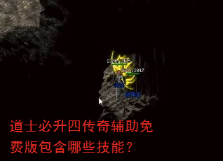 ��ʿ�����Ĵ��渨����Ѱ������Щ���ܣ�
