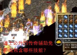 ��ʿ�����Ĵ��渨����Ѱ������Щ���ܣ�