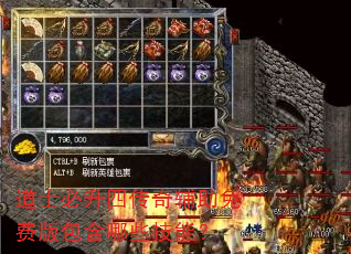 ��ʿ�����Ĵ��渨����Ѱ������Щ���ܣ�