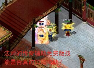 ��ʦ�Ĵ��渨����Ѱ漼���Ƿ������ͬ���ߣ�