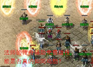 ��ʦ�Ĵ��渨����Ѱ漼���Ƿ������ͬ���ߣ�