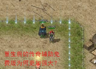 ������Ĵ��渨����Ѱ�Ϊ�θ���ǿ��