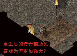 ������Ĵ��渨����Ѱ�Ϊ�θ���ǿ��