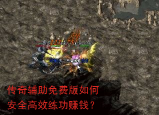 ���渨����Ѱ���ΰ�ȫ��Ч����׬Ǯ��
