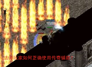 ��ʦ��������ȷʹ�ô��渨����