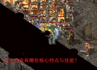 սʿְҵ����Щ�����ص��뼼�ܣ�