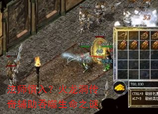 ��ʦ���룿���������渨����������֮��
