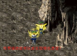 ���渨���ܰ����ʵ����ЩԸ����