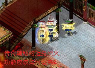 ���渨���Ľ����һ���Ӧ��������ã�
