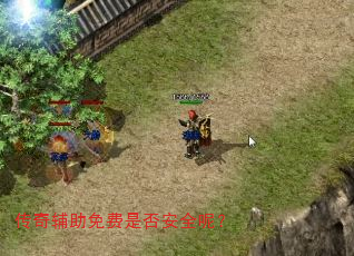 ���渨������Ƿ�ȫ�أ�