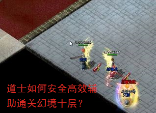 ��ʿ��ΰ�ȫ��Ч����ͨ�ػþ�ʮ�㣿