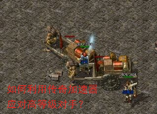 ������ô��������Ӧ�Ըߵȼ����֣�