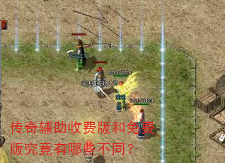 ���渨���շѰ����Ѱ澿������Щ��ͬ��