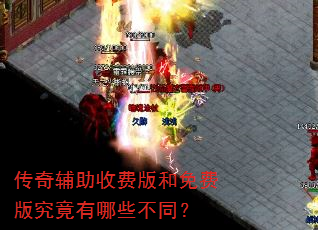 ���渨���շѰ����Ѱ澿������Щ��ͬ��
