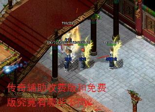 ���渨���շѰ����Ѱ澿������Щ��ͬ��