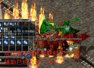 ���ڽ�Ұ汾���һ��ĸ����Ѿ���������