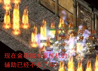 ���ڽ�Ұ汾���һ��ĸ����Ѿ���������