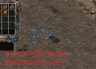 ǳ̸��ʦ���ʿ�ϻ�����ʦ��θ�Ч��С�֣�