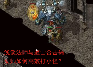 ǳ̸��ʦ���ʿ�ϻ�����ʦ��θ�Ч��С�֣�