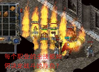 ÿ��ְҵ����������ξ���ս����ʤ����