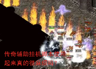 ���渨���һ��ű�ʹ��������ĺ��鷳��