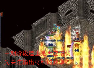 ���ڽ׶ε�ʿ�Ƿ�Ӧ�����ȹ�ע������ϵĻ�ȡ��